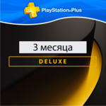 3 месяца PS Plus Люкс (Deluxe)