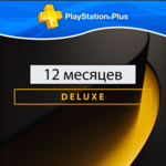 12 месяцев PS Plus Люкс (Deluxe)