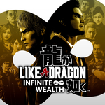 Like a Dragon: Infinite Wealth (PS4 и PS5)